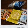 からし蓮根サブレ